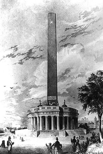 Washington Monument design