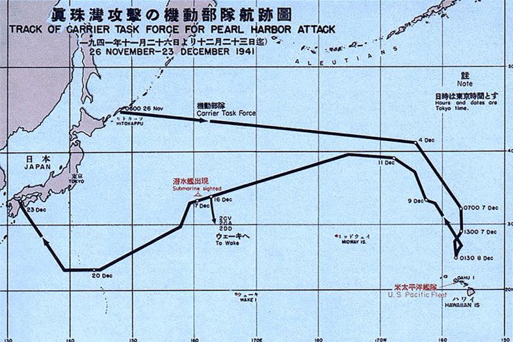1941 Pearl Harbor attack map