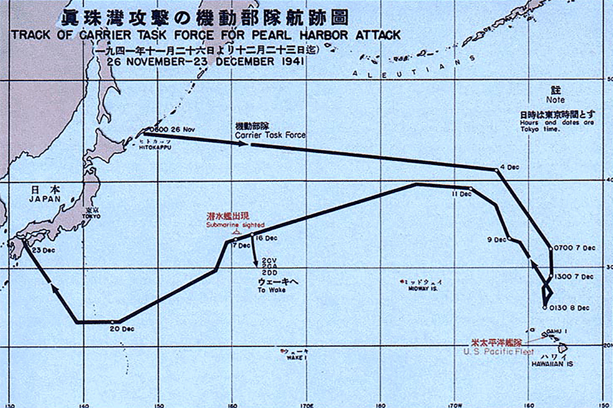 1941 Map