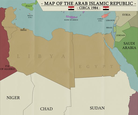 Arab Islamic Republic map