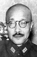 Hideki Tojo