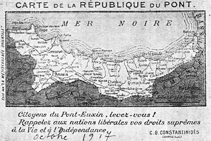 Republic of Pontus map