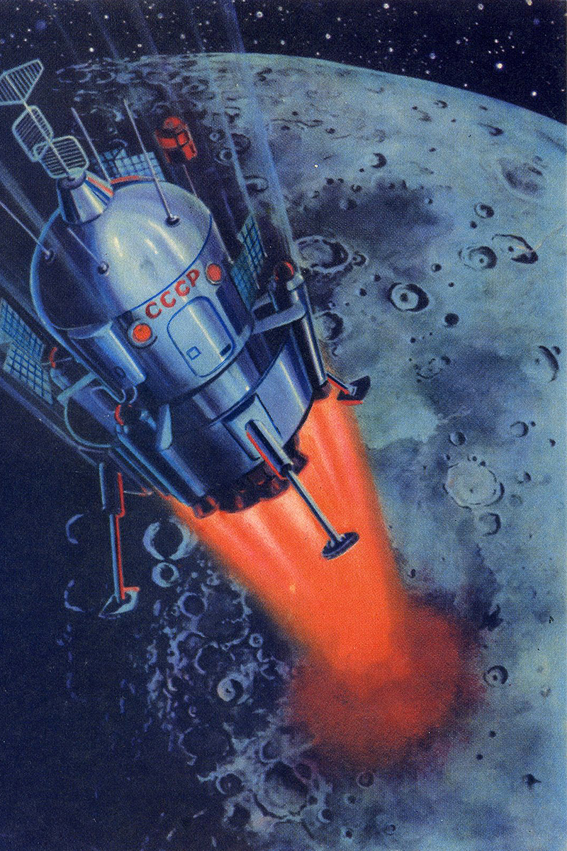 Космический корабль Аполлон картина Леонова