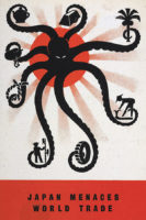 Japan octopus poster