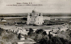 Alexander Nevsky Cathedral Vyatka Russia