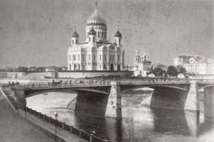 Cathedral of Christ the Savior Moscow Russia
