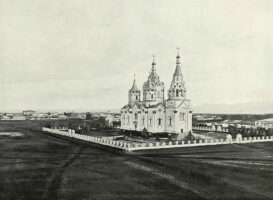 Cathedral of the Nativity of the Theotokos Krasnoyarsk Russia