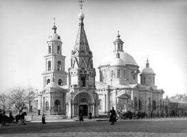 Church of Saint Basil of Caesarea in Tverskaya-Yamskaya Moscow Russia
