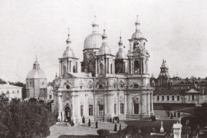 Holy Trinity Cathedral Coastal Monastery of Saint Sergius Russia
